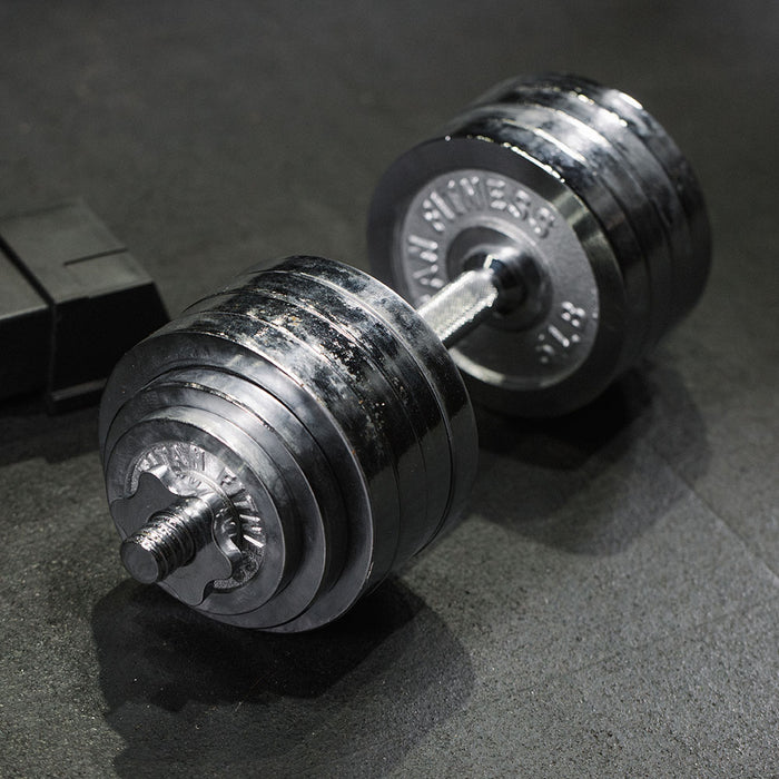 105 LB Set Adjustable Chrome Dumbbells