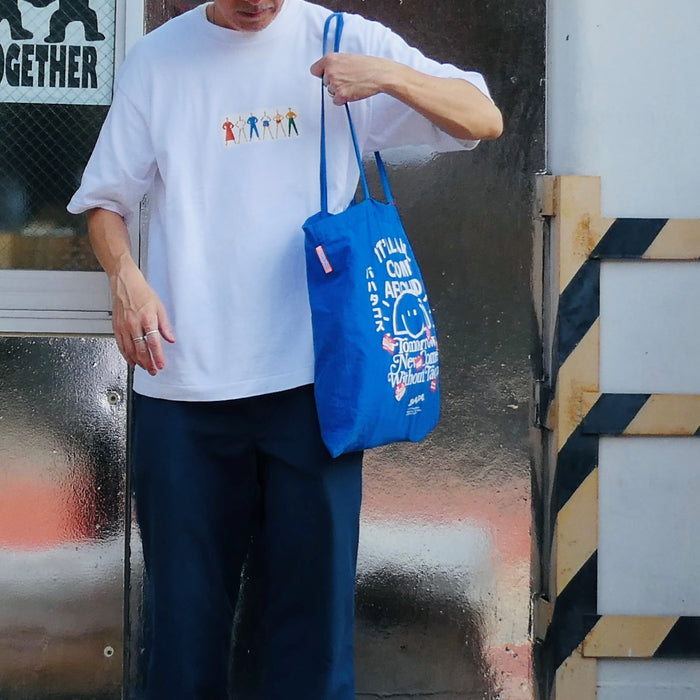ALL DAY 1939  AD TEE