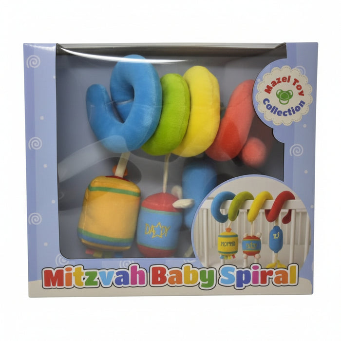 Chazak Kinder Spiral Mitzvah Plush Toy