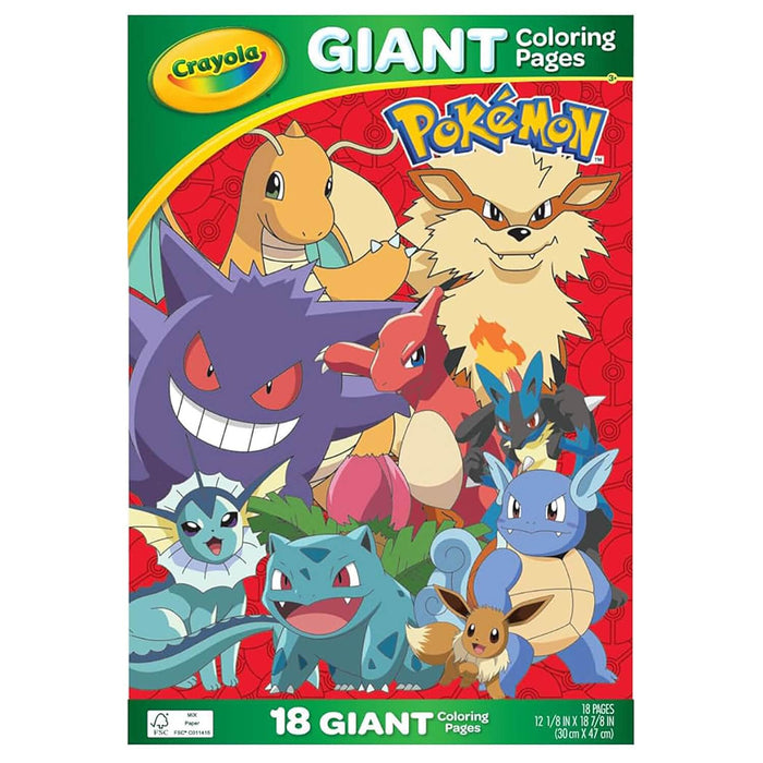 Crayola 18 Giant Colouring Pages Creative Wall Art 30 x 47cm