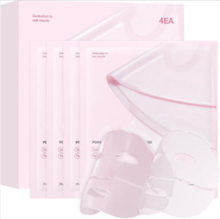 Hydrating Collagen Facial Mask - RFE Marketing Ventures