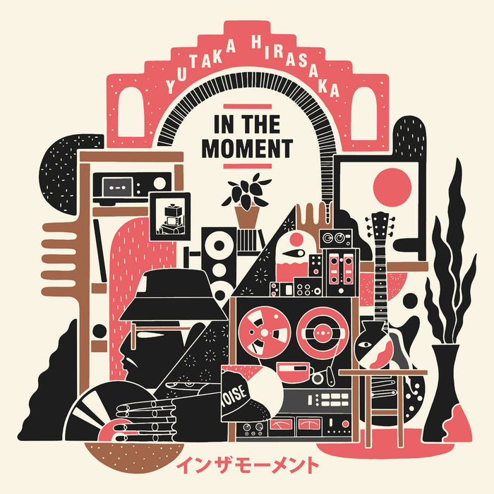 In The Moment【TAPE】- yutaka hirasaka