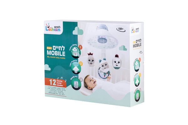 Lchaim Baby Mobile 3-in-1