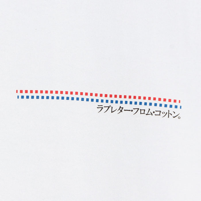 LOVE LETTER TEE
