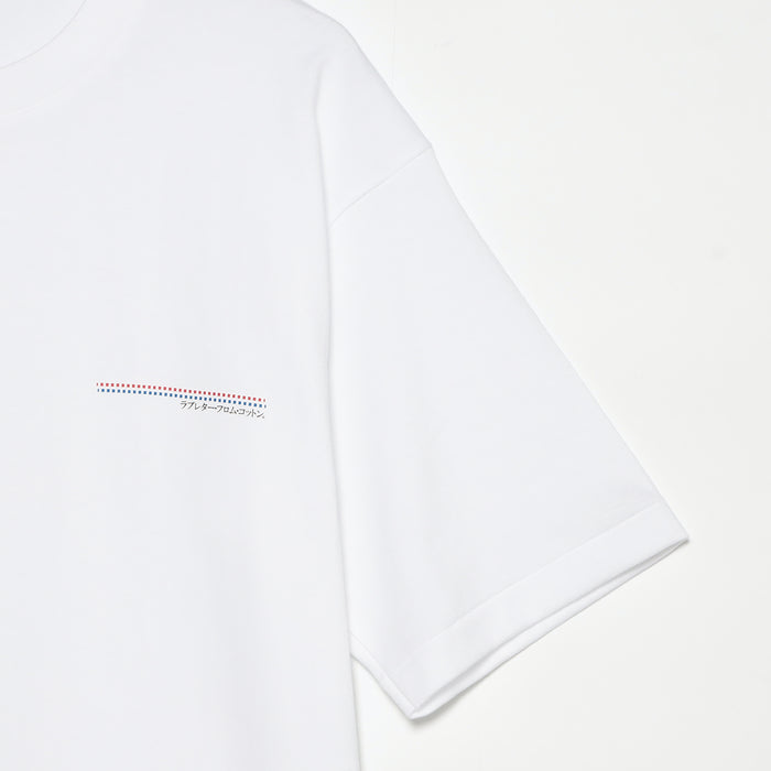 LOVE LETTER TEE