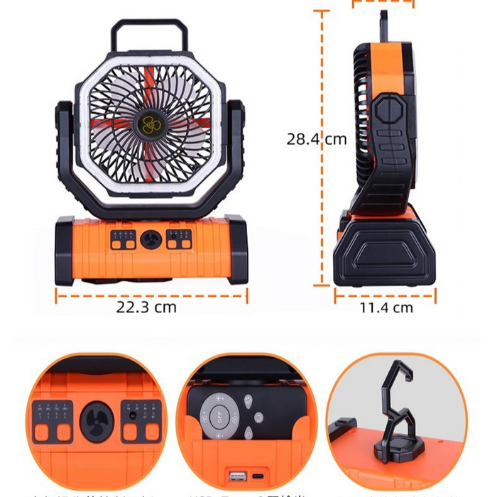 Outdoor Power Bank Camping Fan - Stay Cool, Charged, and Illuminated on Your Adventures - RFE Marketing Ventures