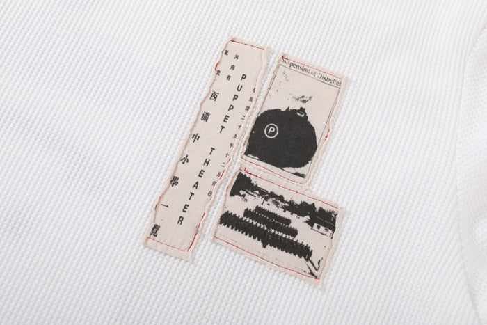 Patch Thermal