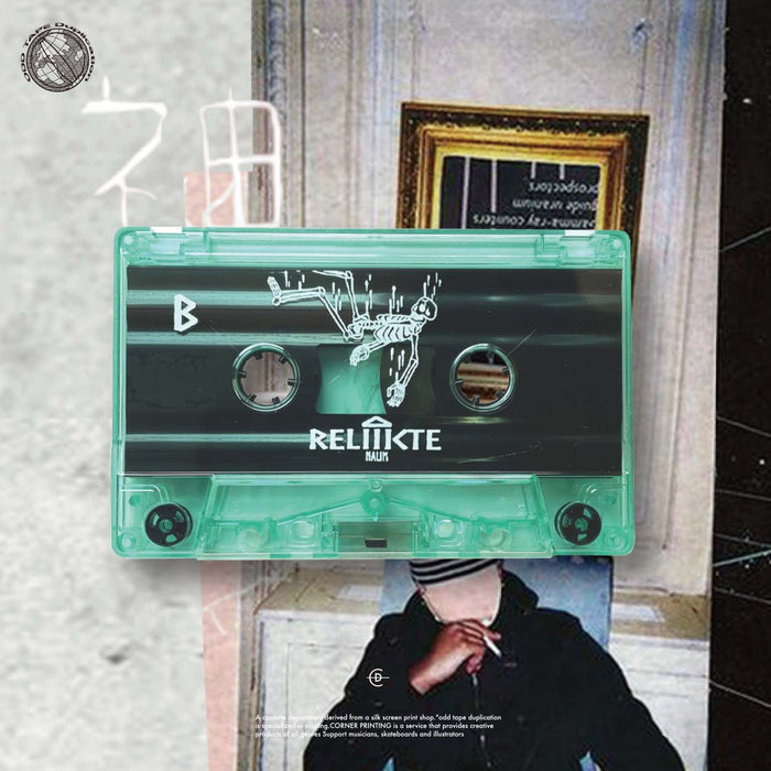 Relikte【TAPE】- NALIM