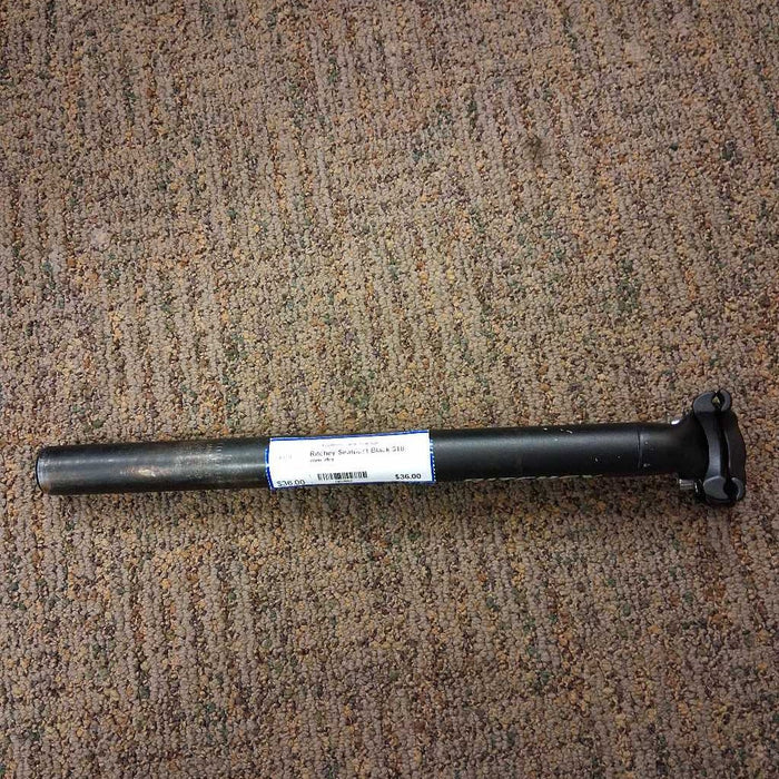 Seatpost